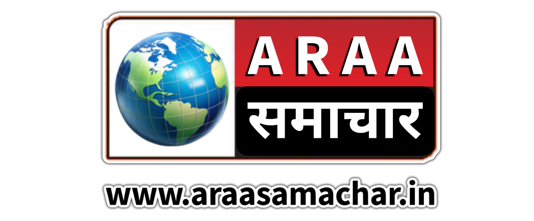 ARAA News